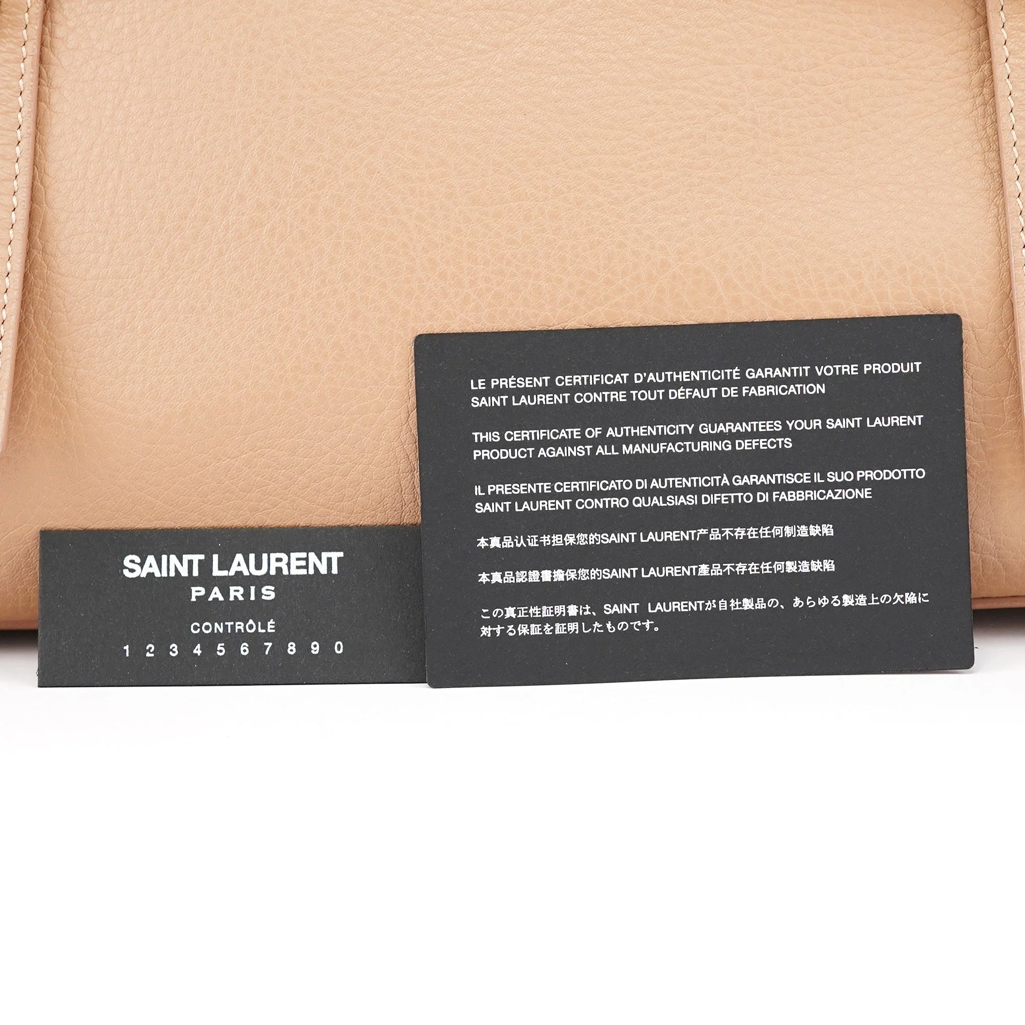 Product image 21