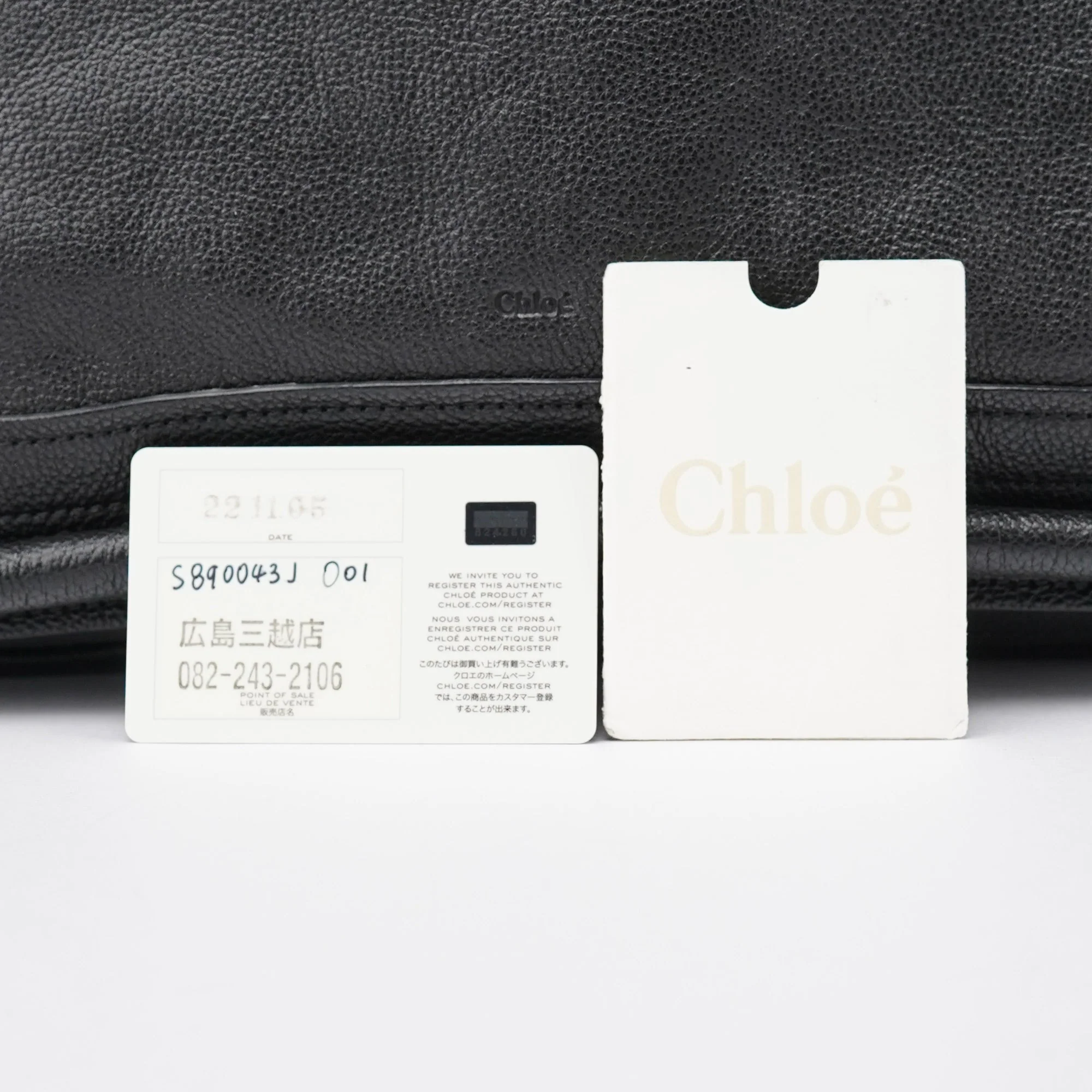 Product image 19