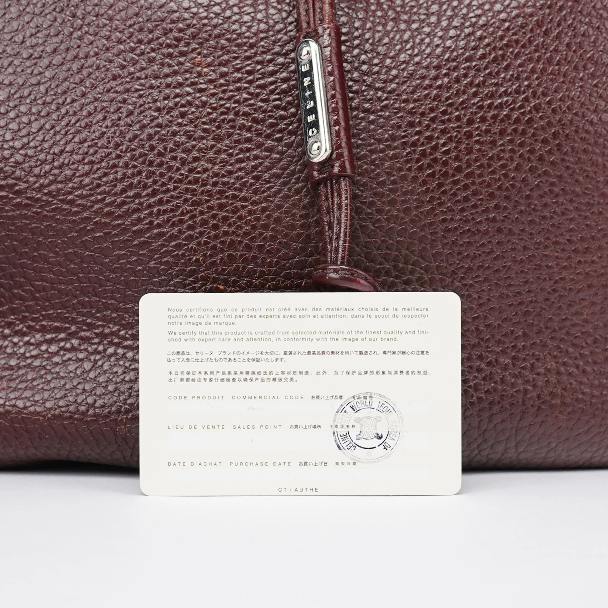 Product image 24