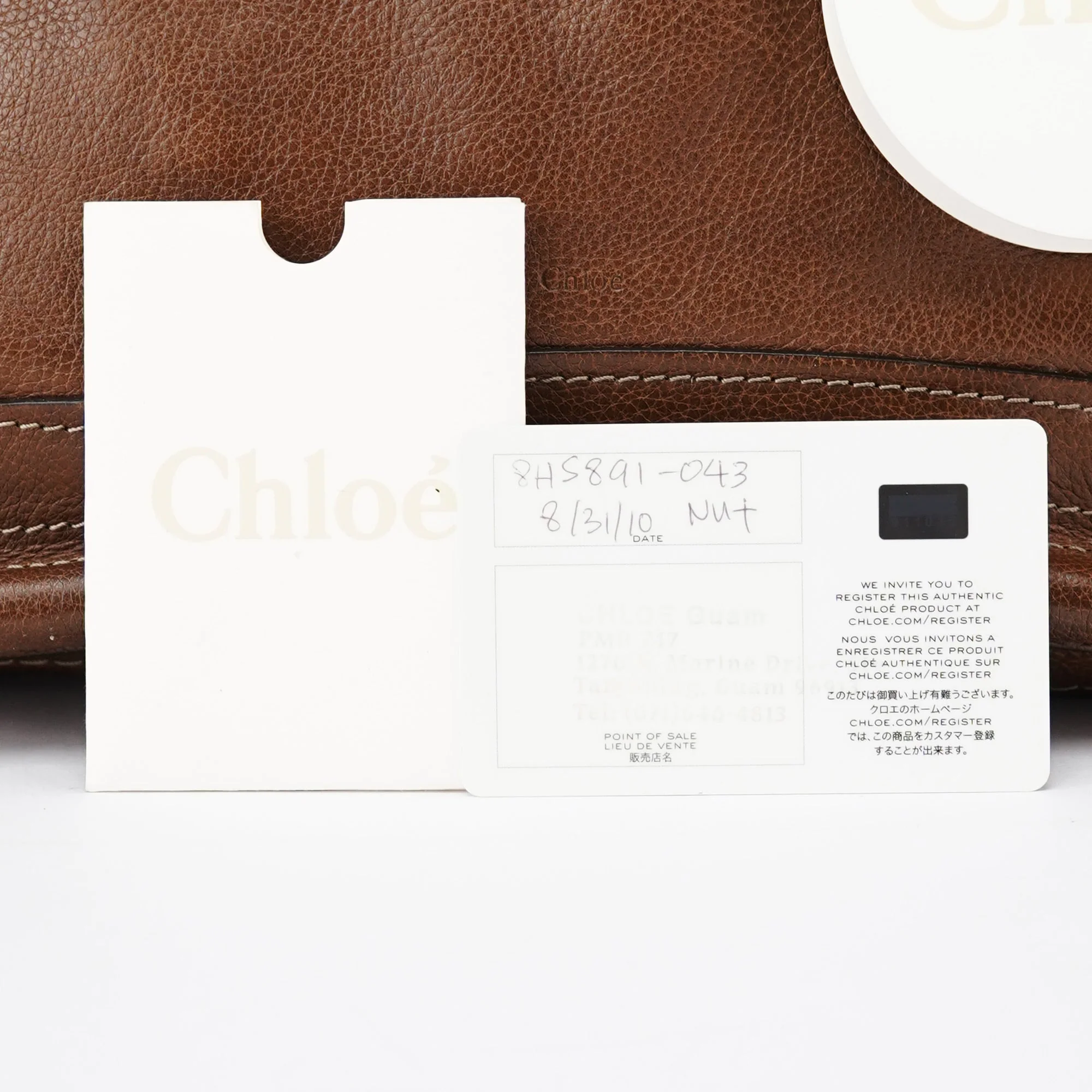 Product image 21