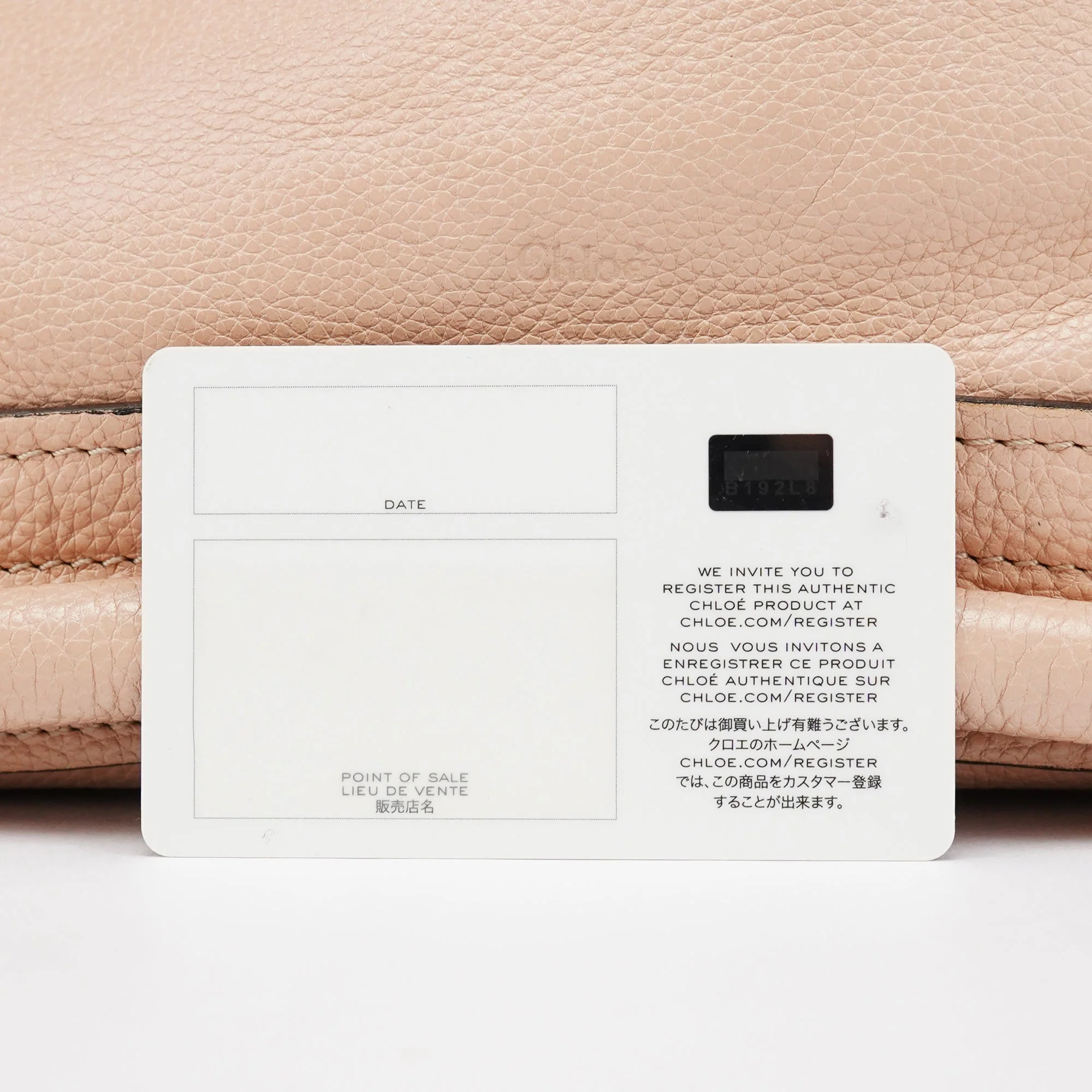 Product image 19