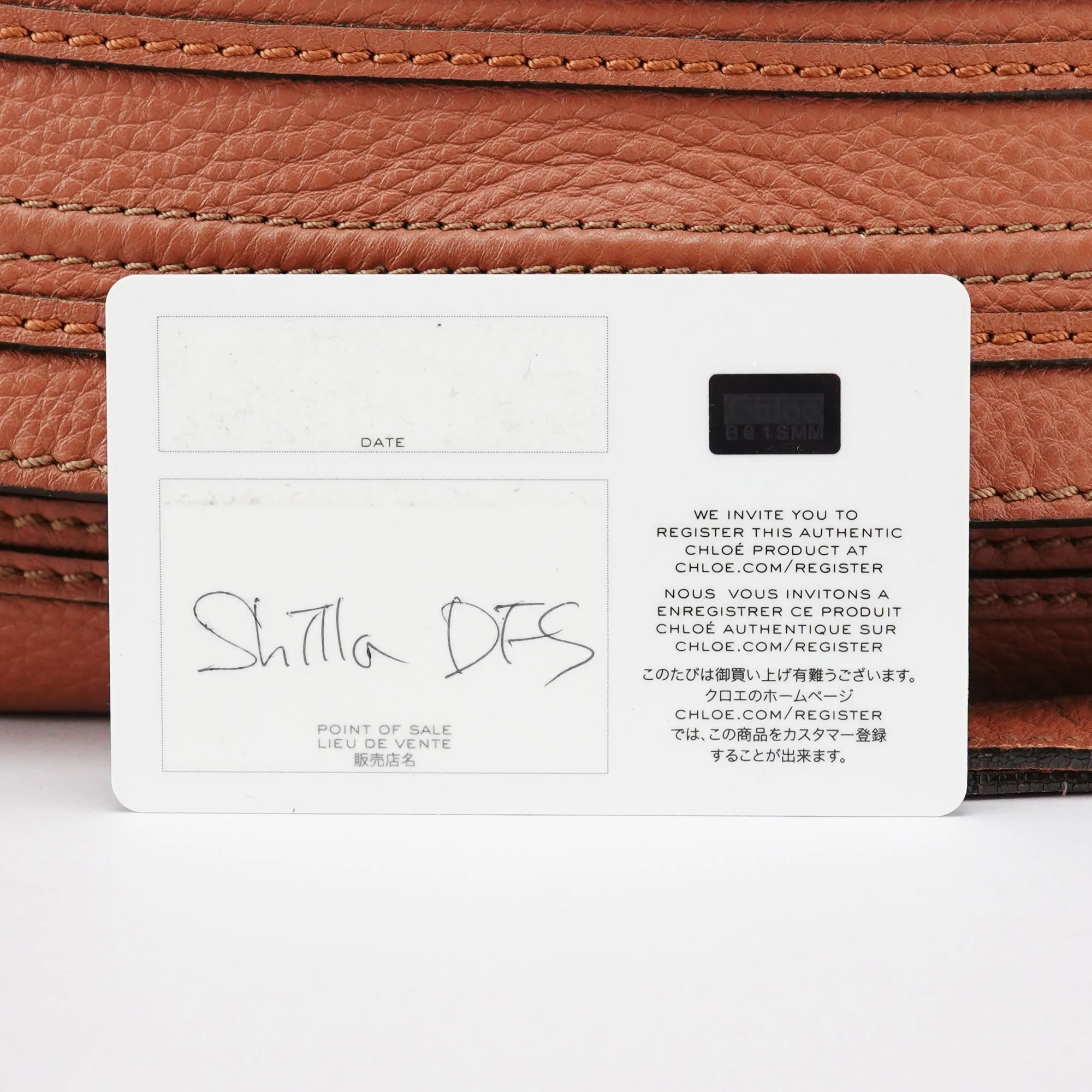 Product image 16