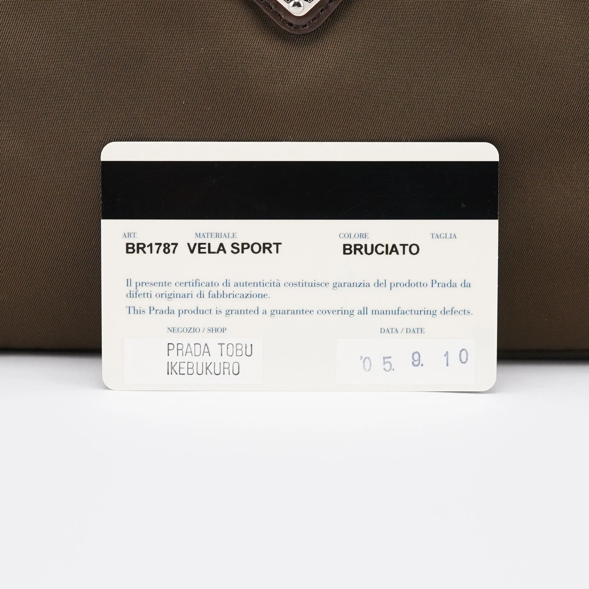 Product image 16
