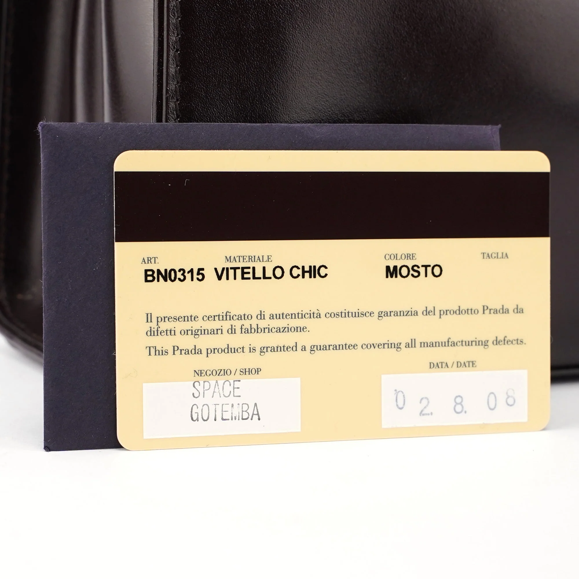 Product image 13
