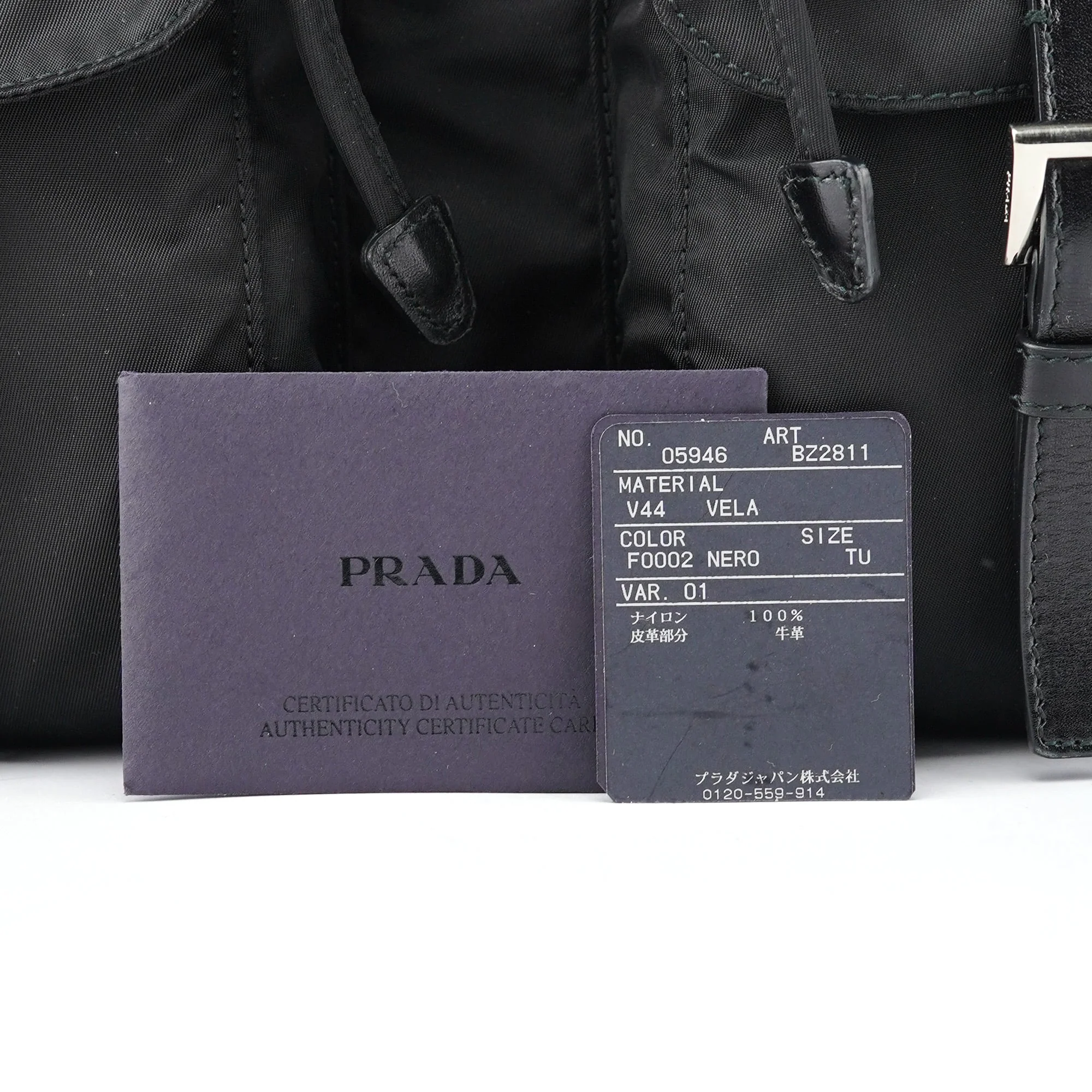 Product image 17