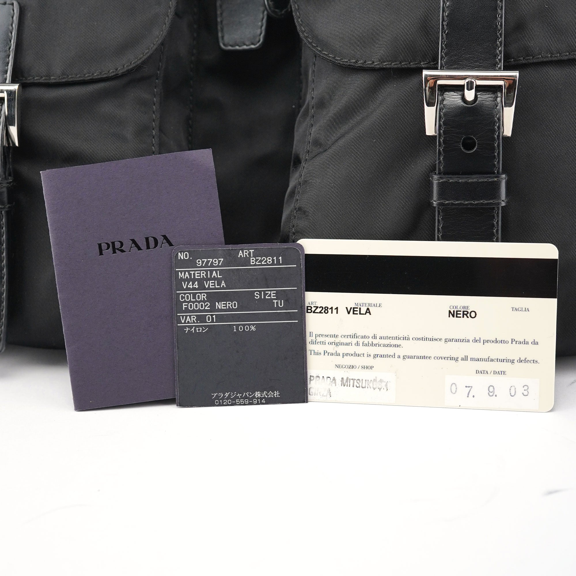 Product image 15