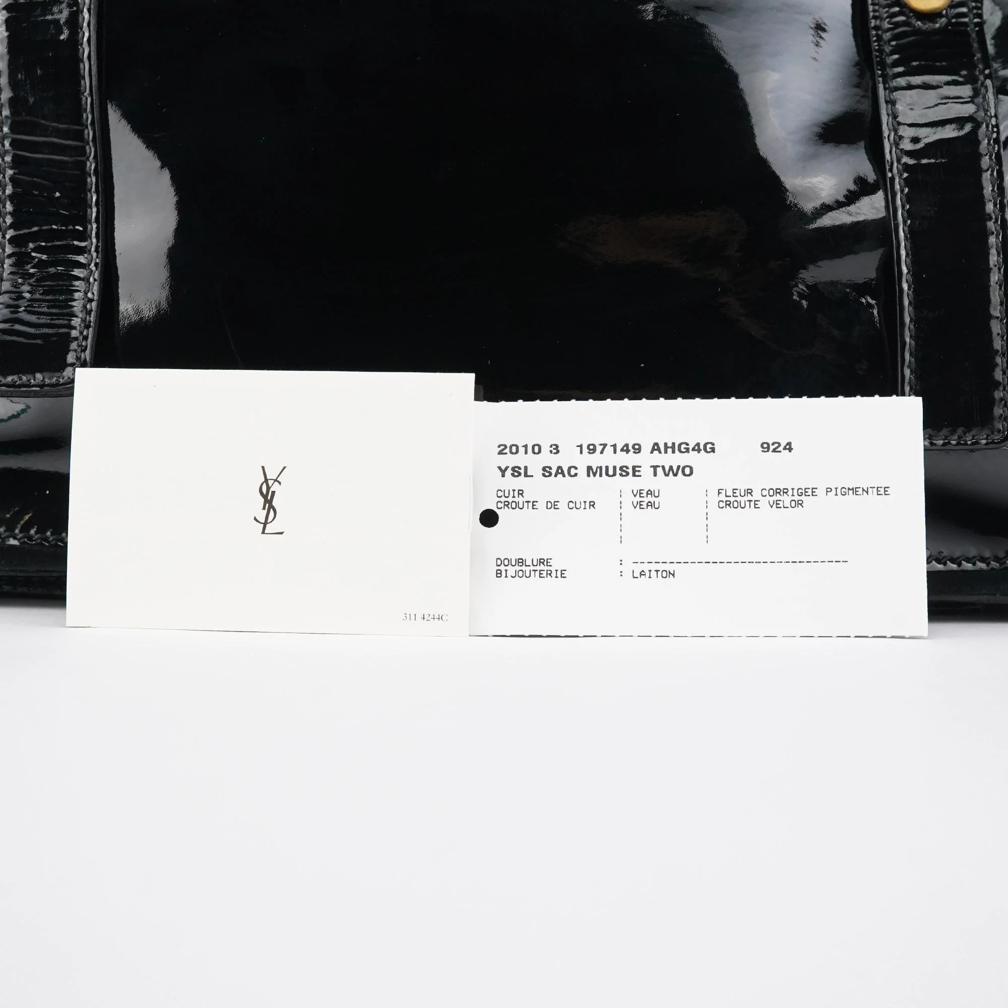 Product image 14